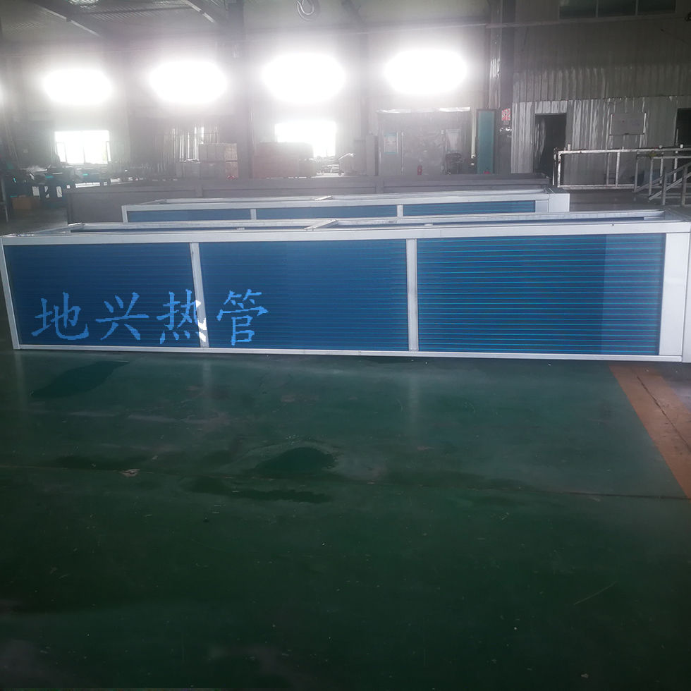 地興上下層組裝式U型處濕熱管在工業(yè)廠房中的除濕節(jié)能 (3).jpg 地興上下層組裝式U型處濕熱管在工業(yè)廠房中的除濕節(jié)能 (3).jpg