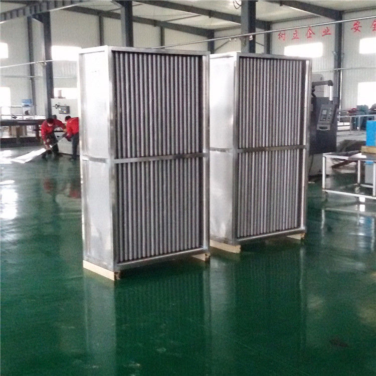 地興四維中溫熱管換熱器在工業(yè)廢氣系統(tǒng)中的節(jié)能應用 (4).jpg